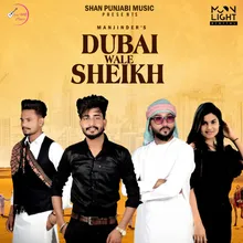 Dubai Wale Sheikh